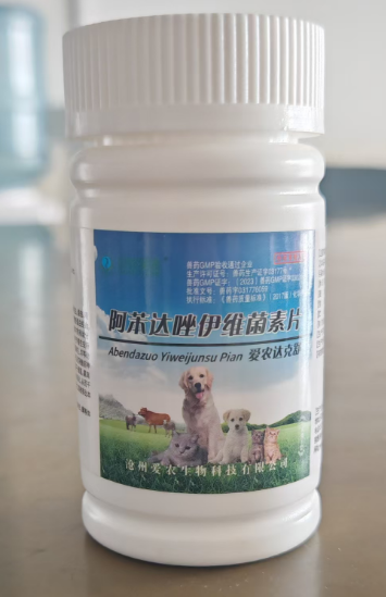 a38ff7ad-8b43-487d-a5ef-f1eea618981e.png