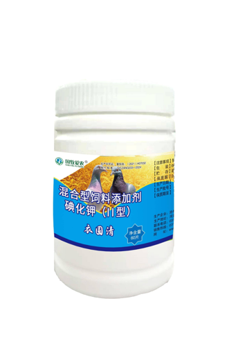 衣圓清---