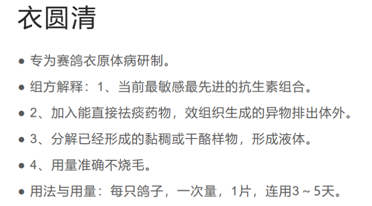 ff2a9c71-60c7-4ecc-88aa-1d4abf9bae50.png