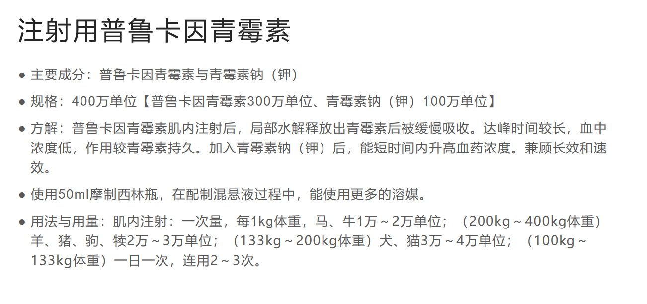 c53f6960-56db-4d5c-9949-7dced763189a.png